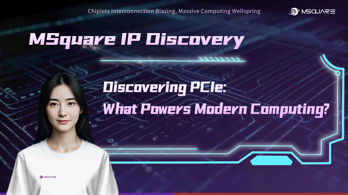 Discovering PCIe