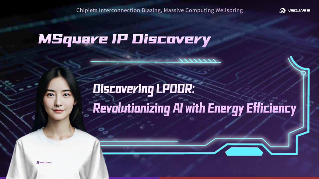 Discovering LPDDR