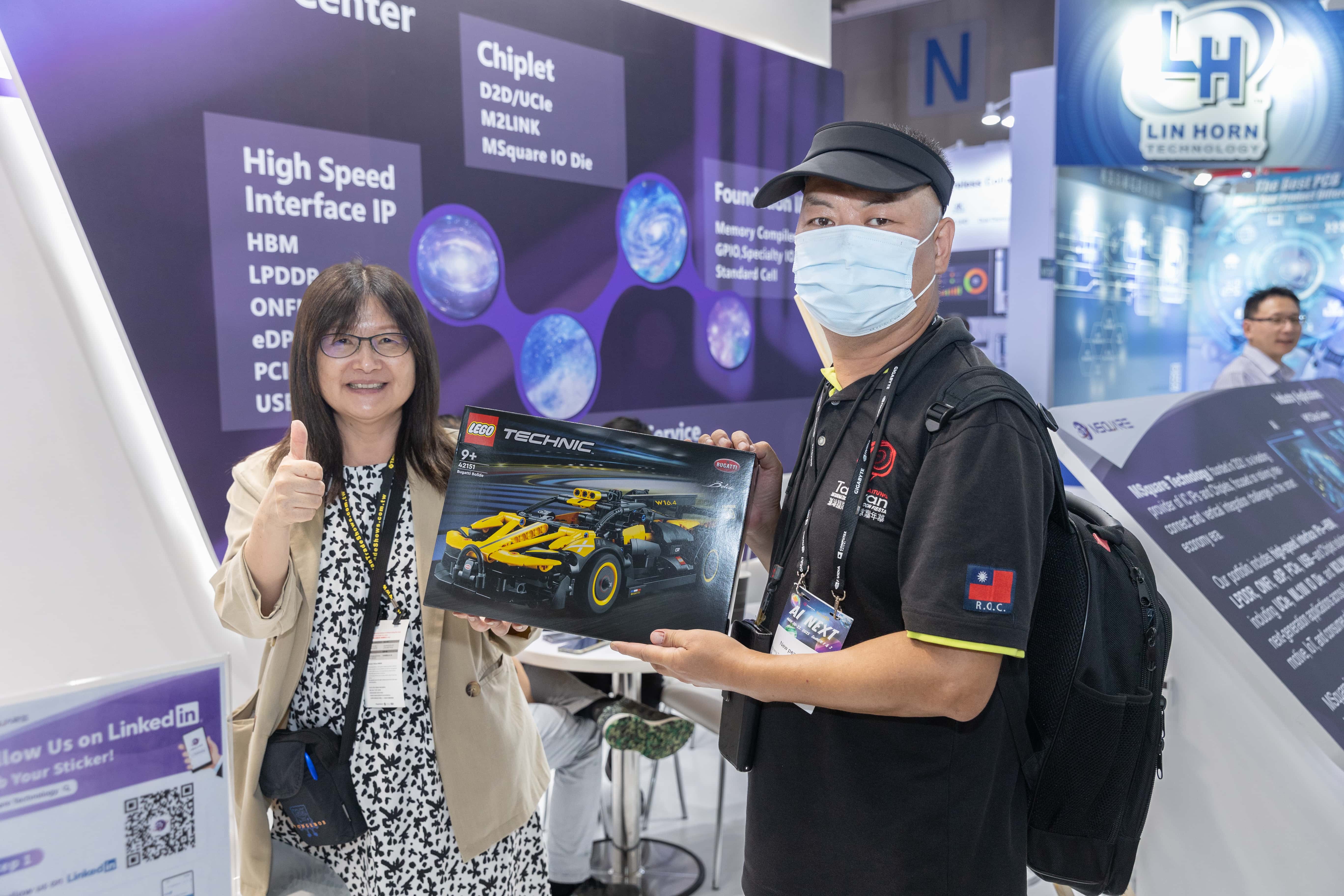Powering AI with Chiplet Innovation: MSquare’s ML100 IO Die Live at COMPUTEX 2025 Powering AI with Chiplet Innovation: MSquare’s ML100 IO Die Live at COMPUTEX 2025